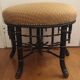 Tabouret Napoléon III