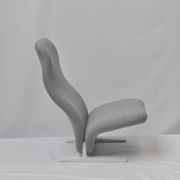 Fauteuil Lounge Artifort Concorde 784 par Pierre Paulin, 1966