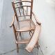 Children's high chair