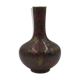 Asian vase XXth, Japan, copper and cloisonné enamels, decoration flowers red and gold.