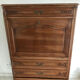 Former secretary