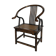 Fauteuil chinois fer à cheval