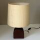 Vintage teak lamp, 60s design