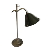Office lamp