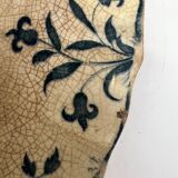 Round dish Minton Montrose 19th 30cm