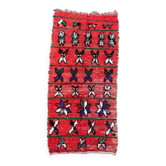 Red Boujad Moroccan rug - 10 x 237 cm