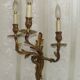 Magnificent French Vintage Bronze Triple Light Acanthus Leaf Wall Sconce 4798
