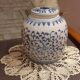 Chinese porcelain ginger pot
