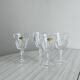 4 vintage crystal liqueur glasses