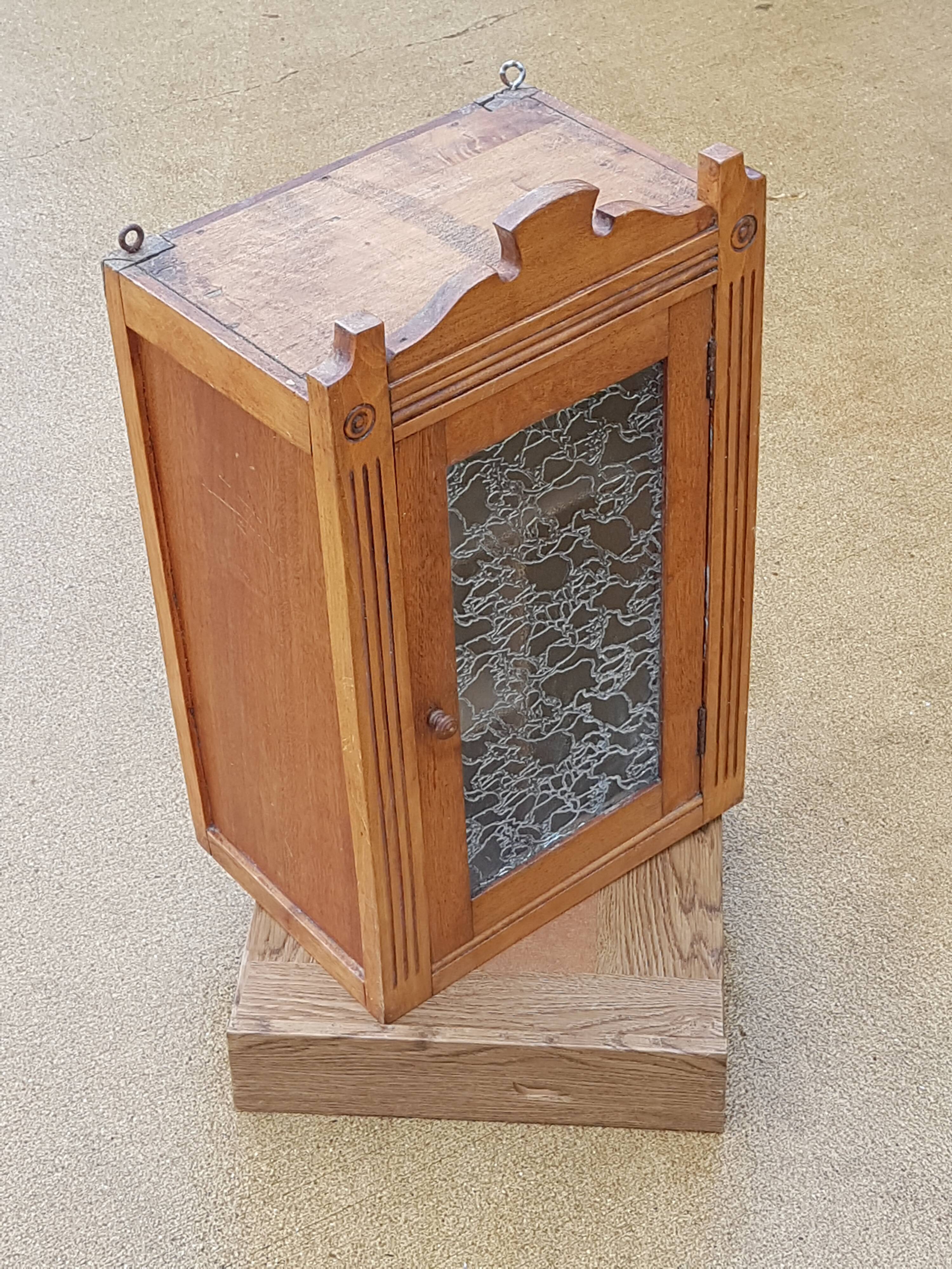 former medicine cabinet 1940