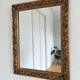 Miroir mural en bois doré antique français en or