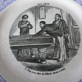 Old dessert plate