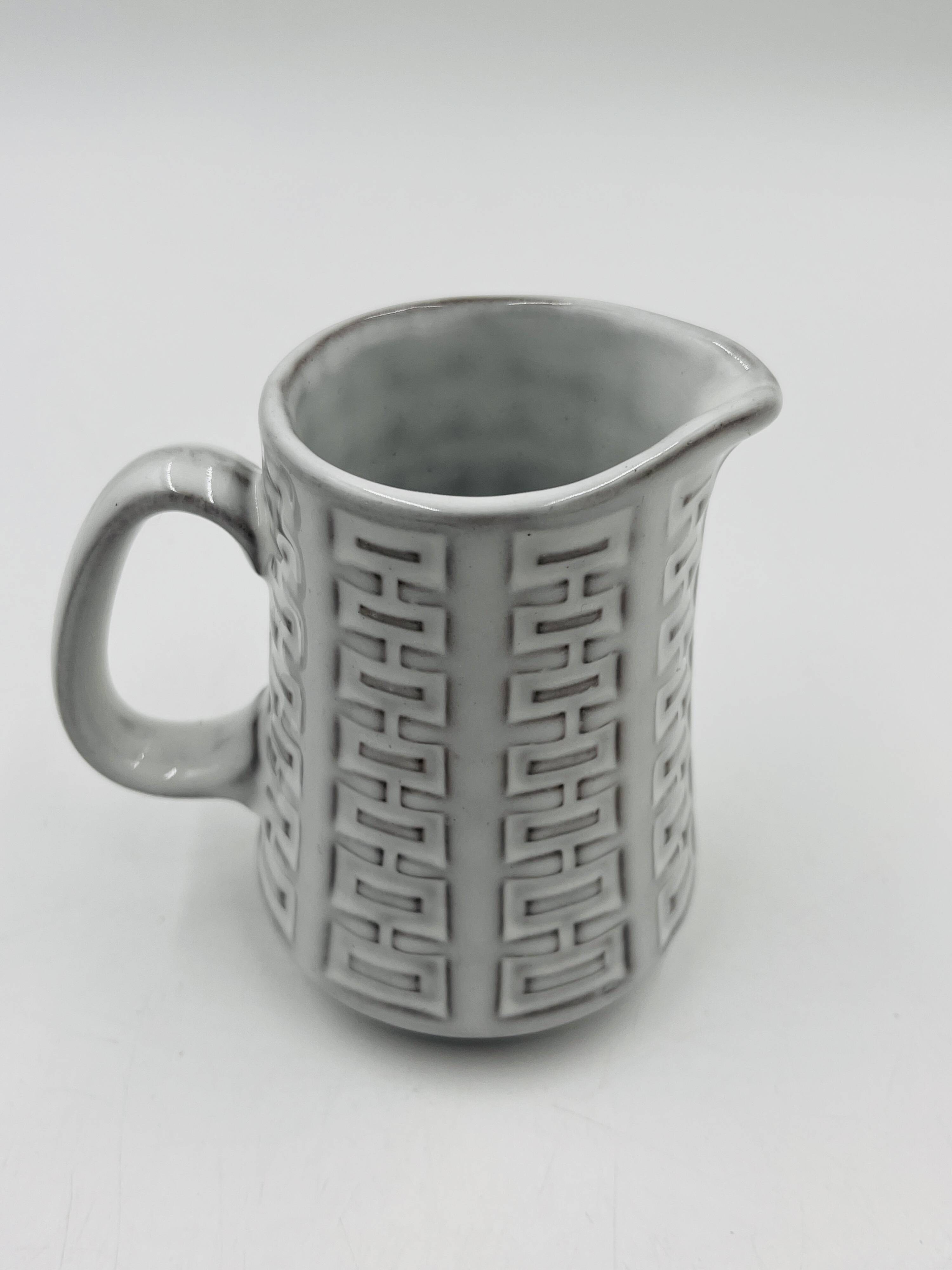 Ceramano Epsilon tea service by Karl Leutner