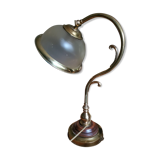Desk lamp
