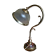 Desk lamp