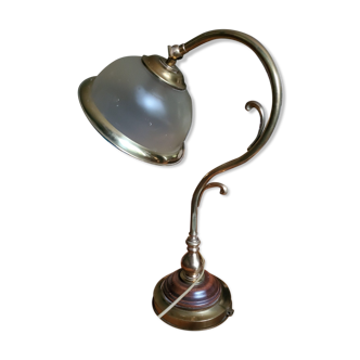 Desk lamp