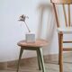 Tabouret tripode