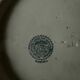 Biulenger Choisy-le-Roi Nantais iron earth salad bowl
