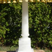 Lampe en albâtre