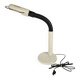 Targetti Sankey - Made in Italy - design E. Bellini - Elbow lamp  - 1960's