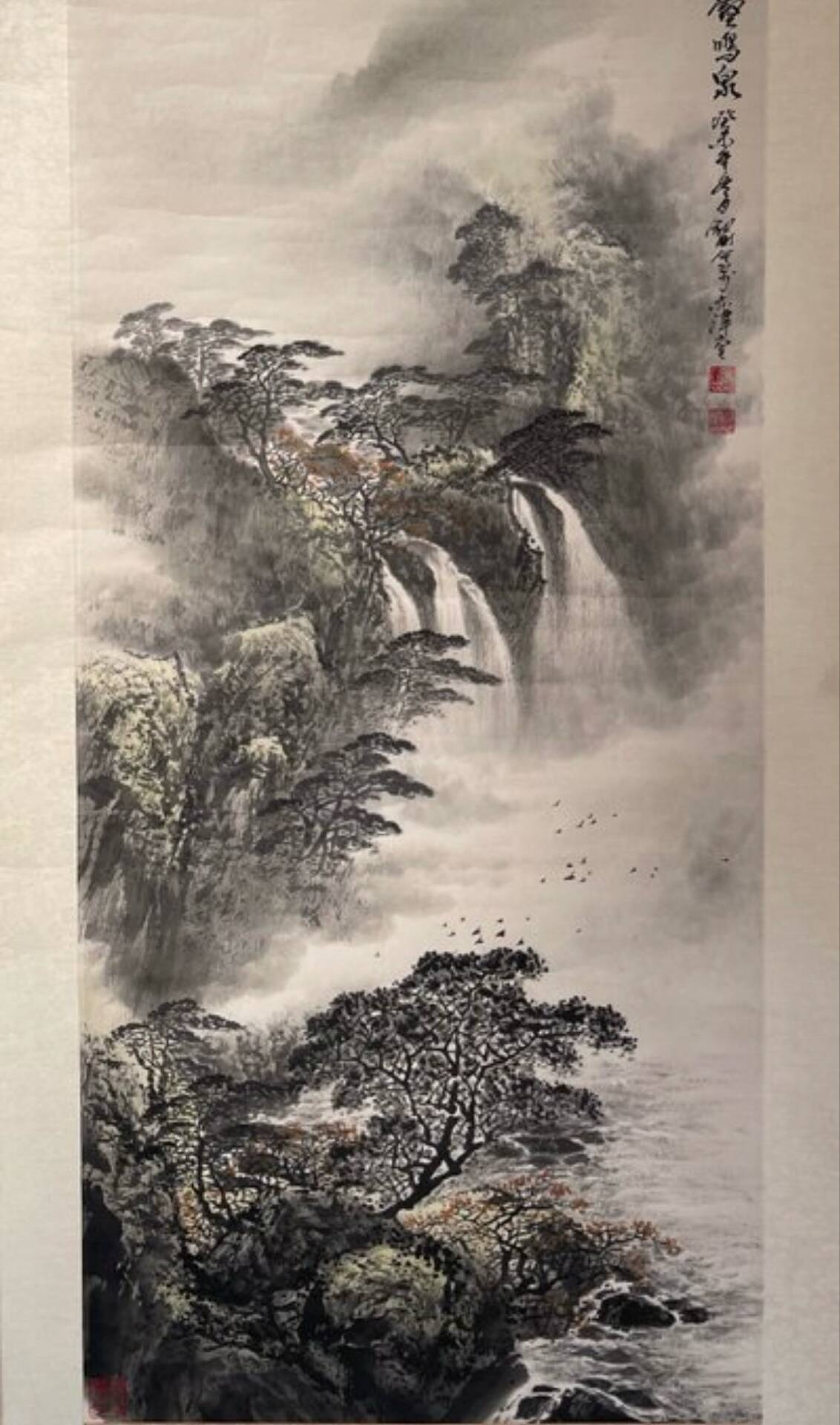 Paysage de montagne et cascade, Chine, signé