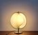 Édition KARE Design, lampe modèle Moon, luminaire vintage