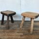 Paire de tabourets brutaliste tripode desgin brut