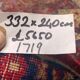 Antique tribal rug 332x240 cm wool oriental hand made carpet pink, purple, green