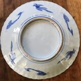 Plat en porcelaine japonais Imari