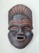 Masque Mbunda Sachihongo