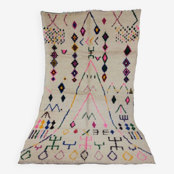 Handmade moroccan berber rug 260 x 157 cm