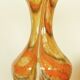 Vintage chamaré glass vase 60s/70s