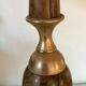 Vintage leather and brass lamp the Tanner