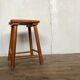 Brutalist primitive stool wears tripod plant solid wooden sofa tip 1950 Furniture decoration