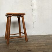 Brutalist primitive stool wears tripod plant solid wooden sofa tip 1950 Furniture decoration