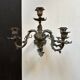 Antique patinated bronze wall sconce – 4 light arms, 19th century