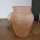 Art Deco vase Souchon Neuvesel no. 1