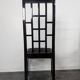 Set of 6 black lacquered Japonese-style chairs.