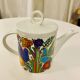 Villeroy & Boch Acapulco cafetière