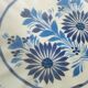 Saladier en faience de Quimper HB Locronan Bretagne