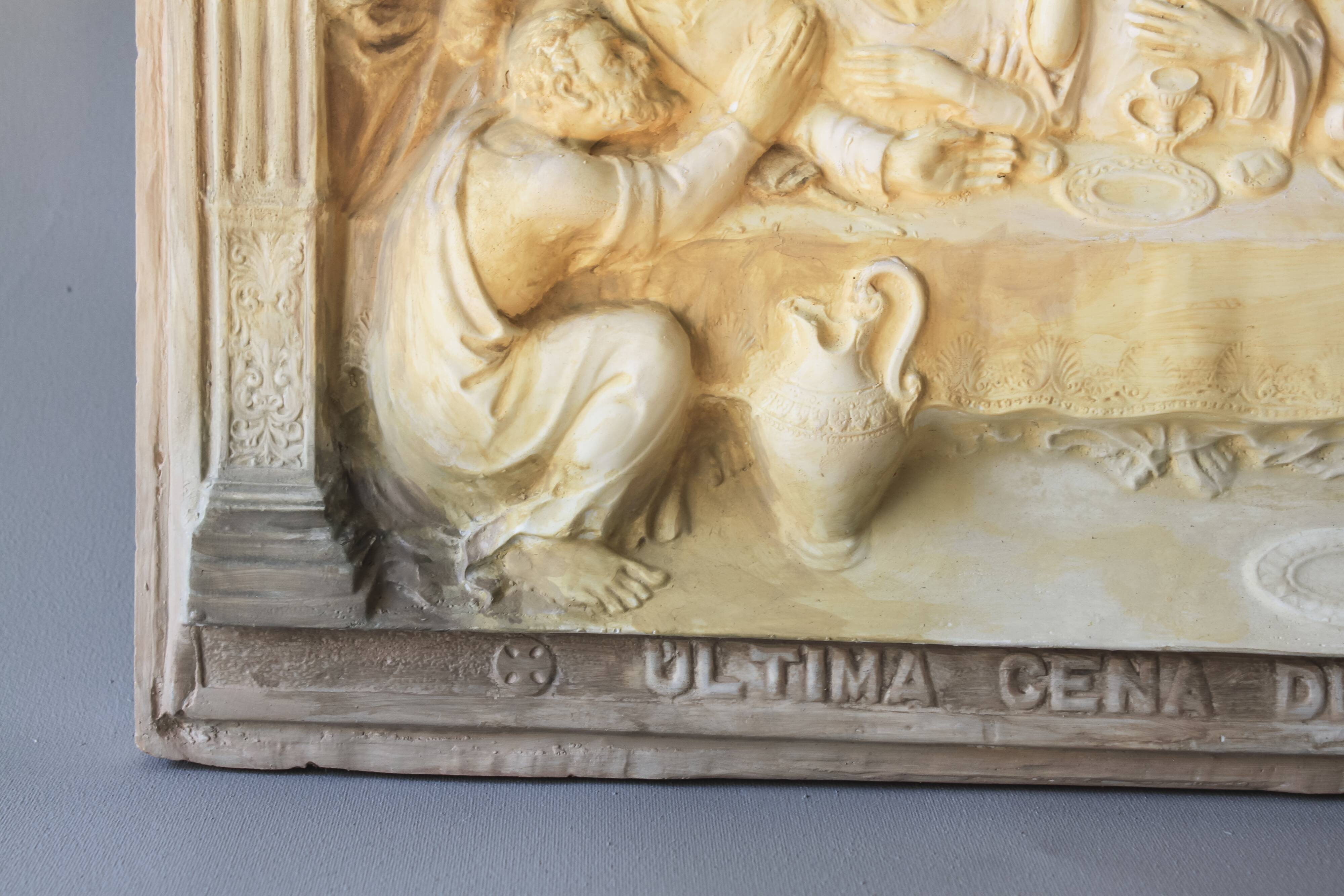Cuadro relieve ultima cena.