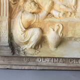 Cuadro relieve ultima cena.
