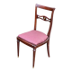 Mahogany chair in English style with burgundy fabric from the 20th century.