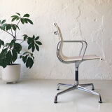 Eames swivel office chair, Vitra, 2018