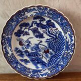 Large Japanese Porcelain Dish