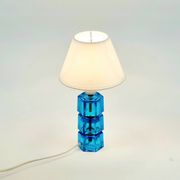Pair of Mid-Century Glass & Brass Bedside/Table Lamps by C.Fagerlund, 1960s