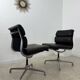 Lot of 2 leather soft pad armchairs chairs EA205 design Charles Eames Herman Miller edition vintage 60s