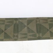 1950s Abstract Wool Hallway Carpet or Rug, Czechoslovakia