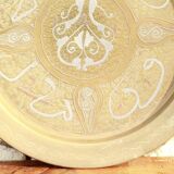 Ancient Moroccan tray
