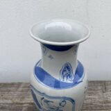 Asian blue and white ceramic vase